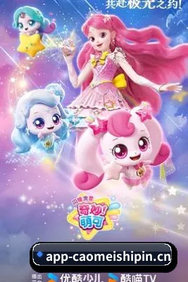 AI 推荐